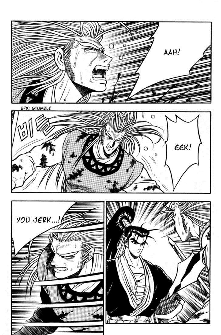 Ruler of the Land Chapter 30 4