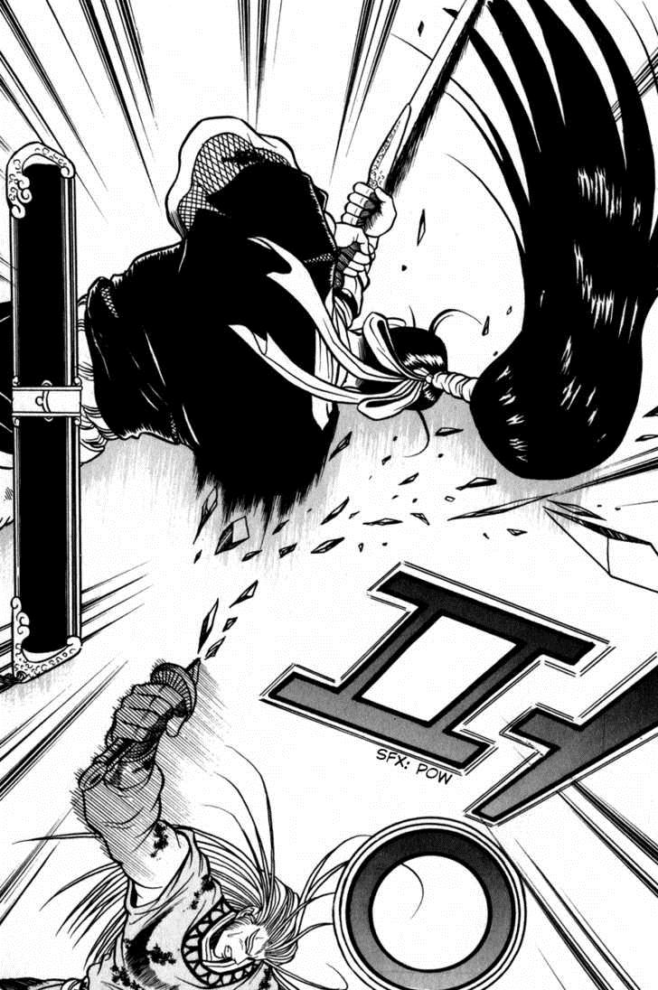 Ruler of the Land Chapter 30 6