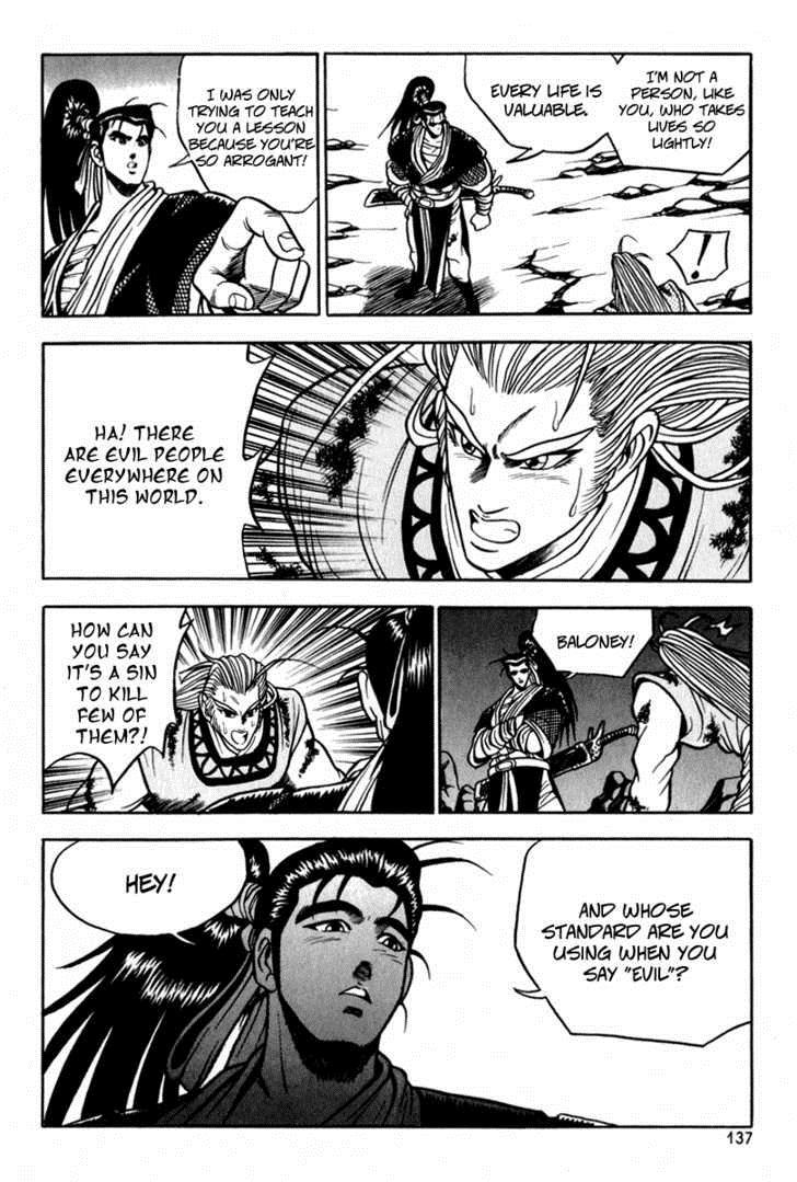 Ruler of the Land Chapter 30 9