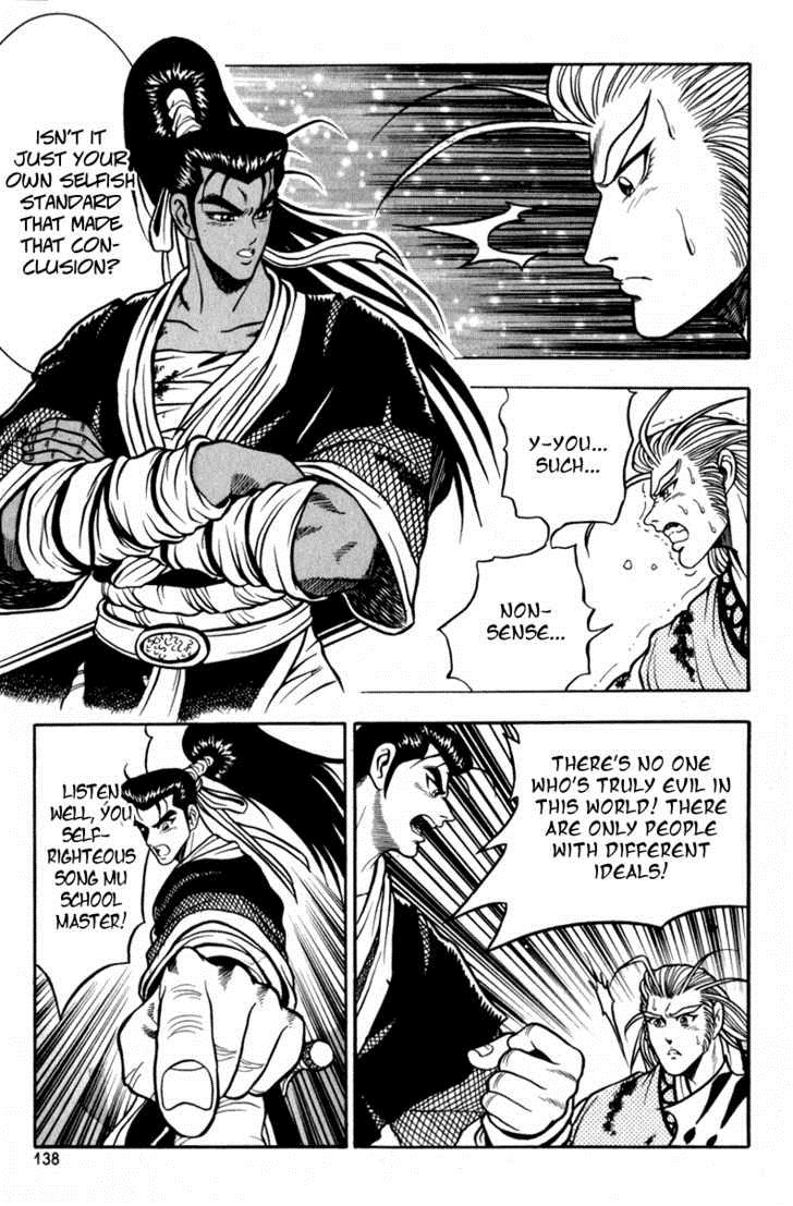Ruler of the Land Chapter 30 10