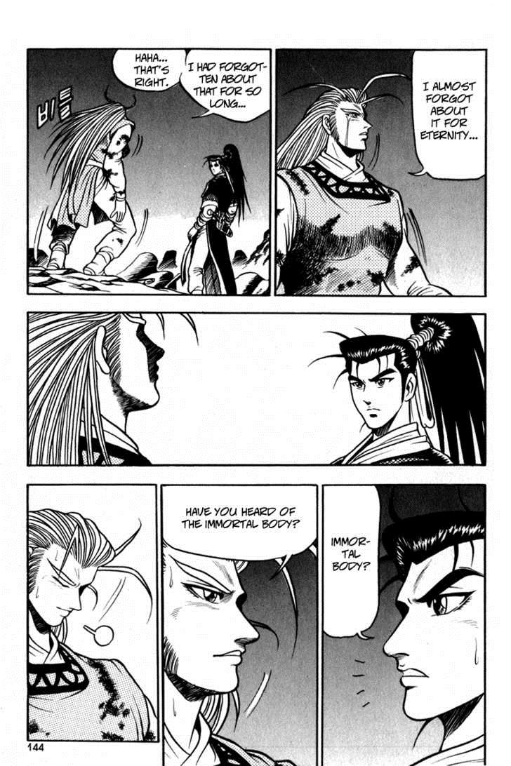 Ruler of the Land Chapter 30 16