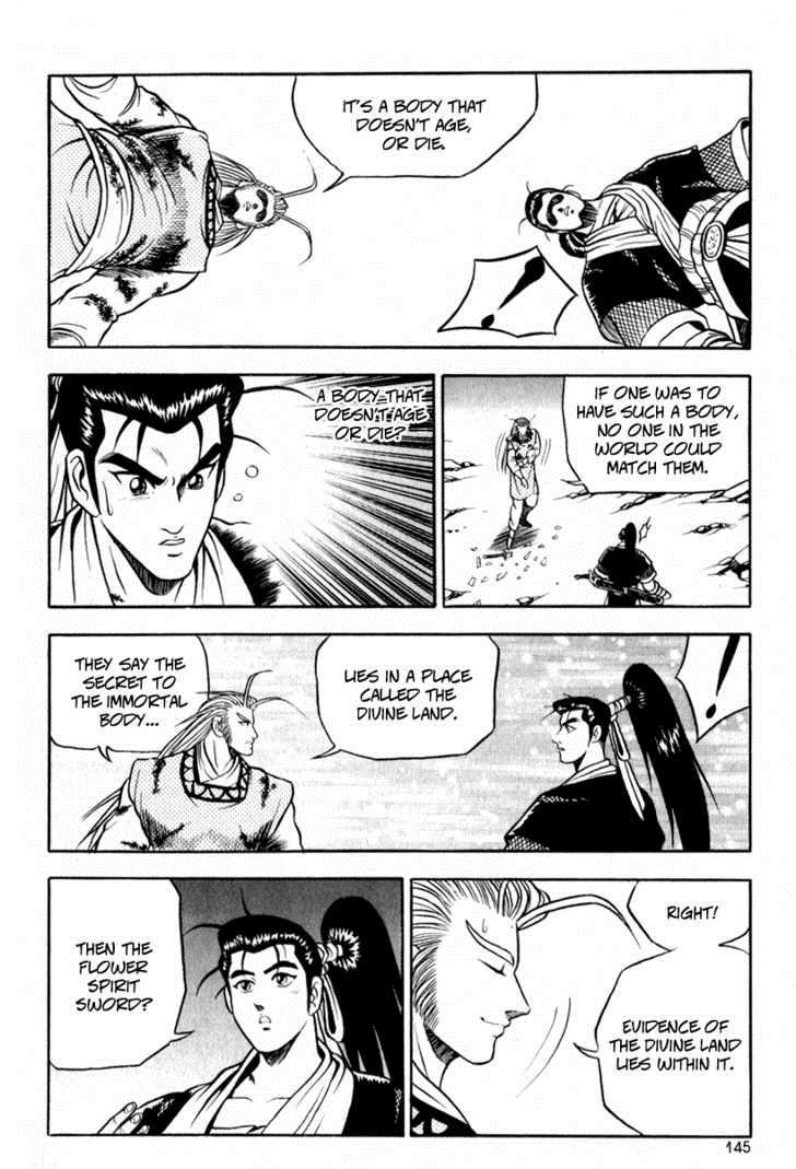Ruler of the Land Chapter 30 17