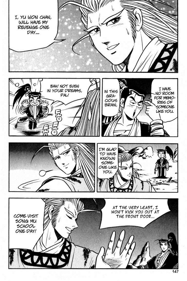 Ruler of the Land Chapter 30 19