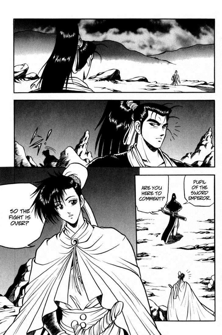 Ruler of the Land Chapter 30 20