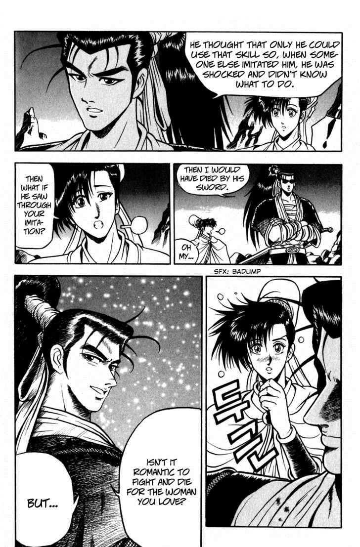 Ruler of the Land Chapter 30 22