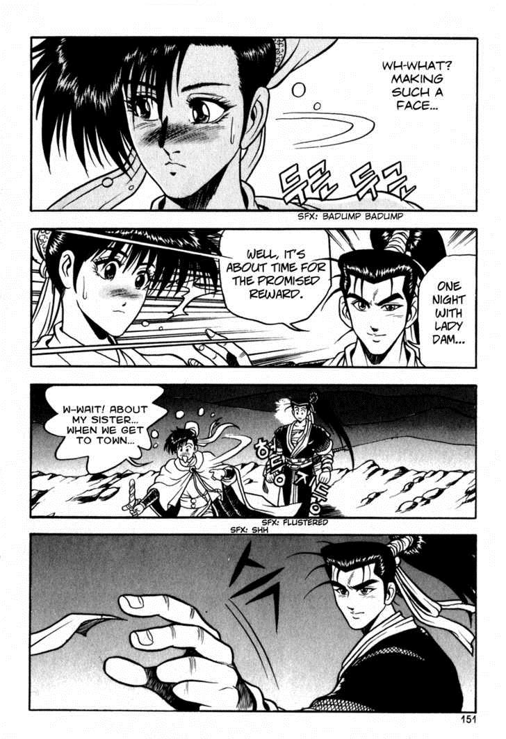 Ruler of the Land Chapter 30 23