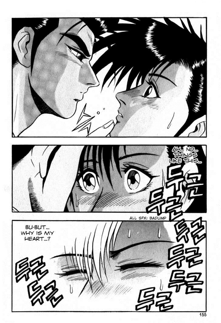 Ruler of the Land Chapter 30 27