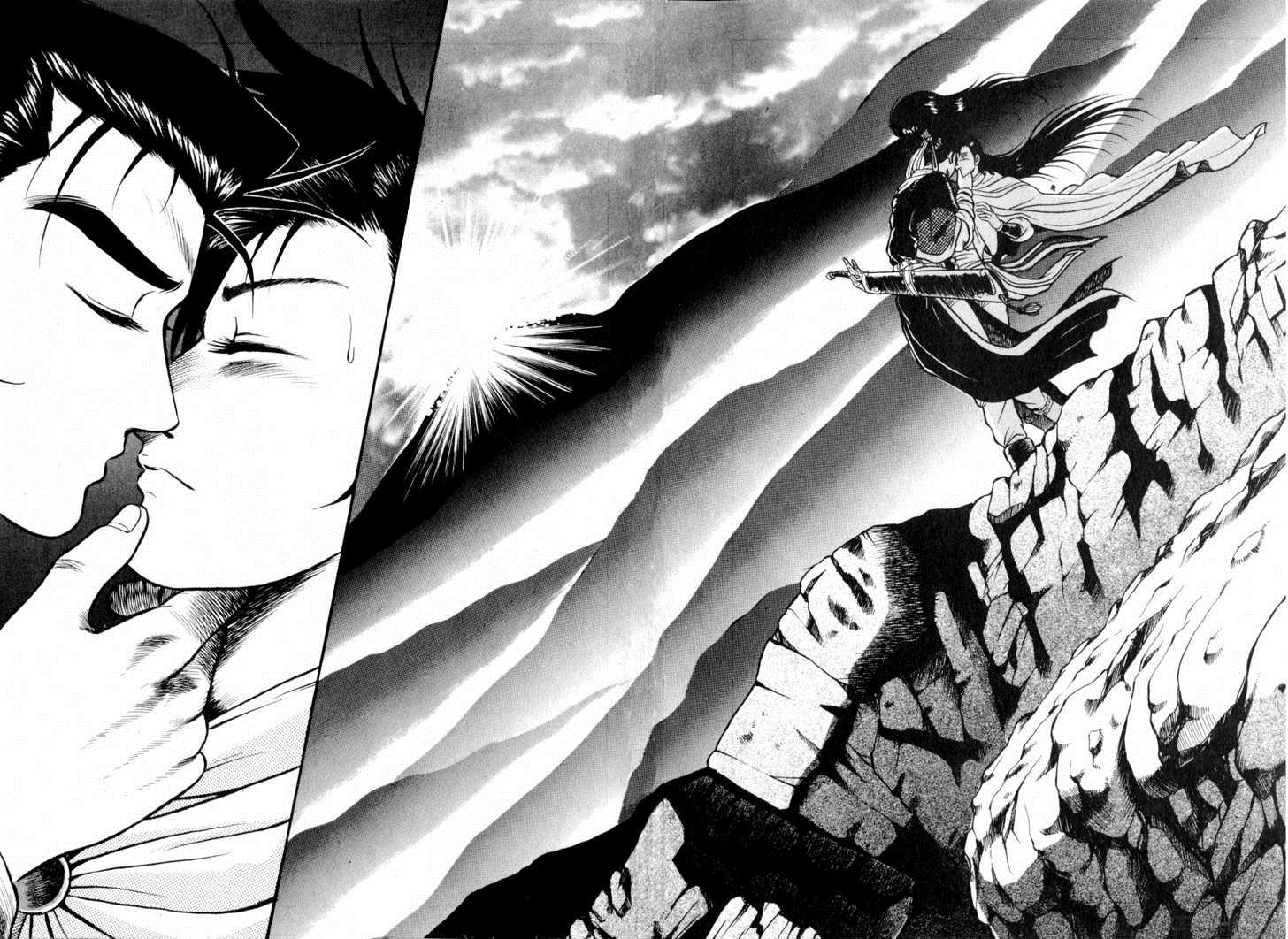 Ruler of the Land Chapter 30 28