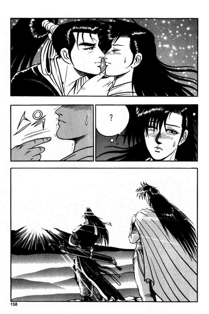 Ruler of the Land Chapter 30 29