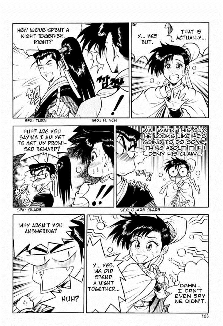 Ruler of the Land Chapter 31 4