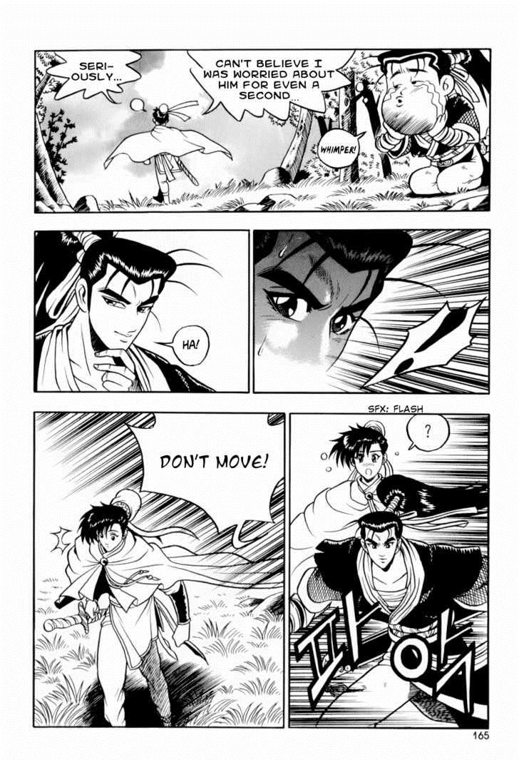 Ruler of the Land Chapter 31 6