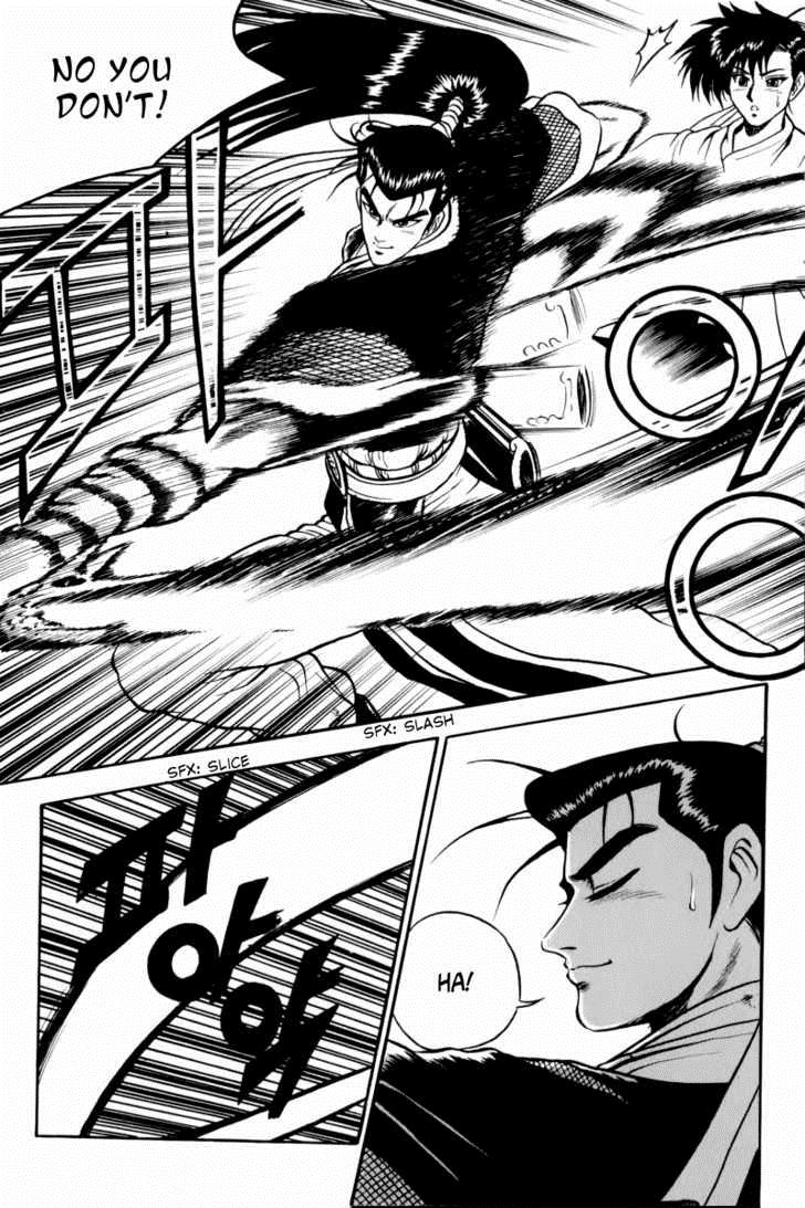 Ruler of the Land Chapter 31 8