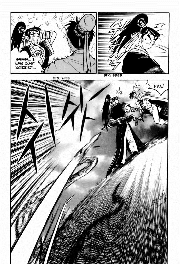 Ruler of the Land Chapter 31 11