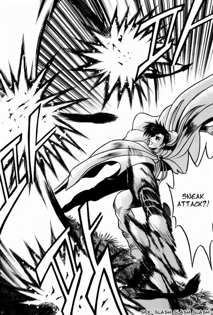 Ruler of the Land Chapter 31 12