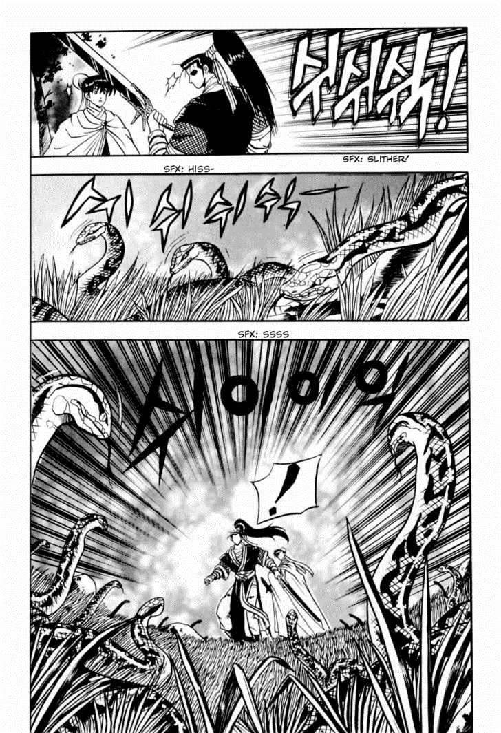 Ruler of the Land Chapter 31 14