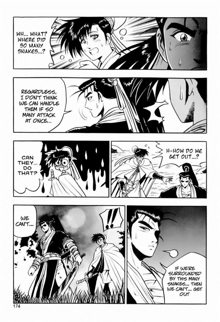 Ruler of the Land Chapter 31 15