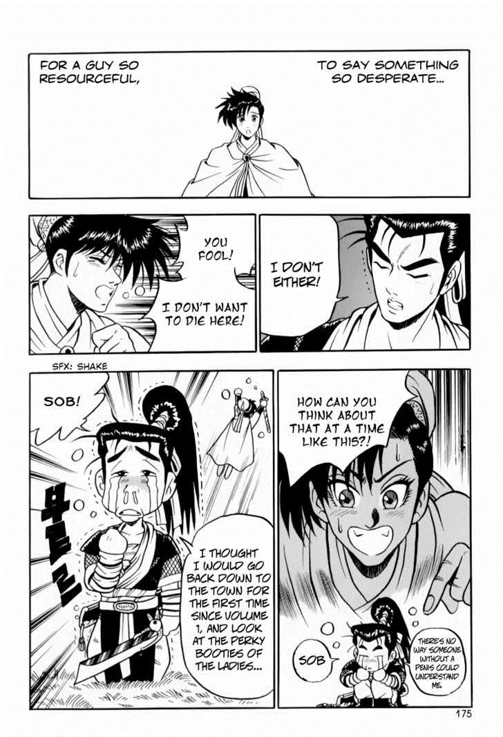 Ruler of the Land Chapter 31 16