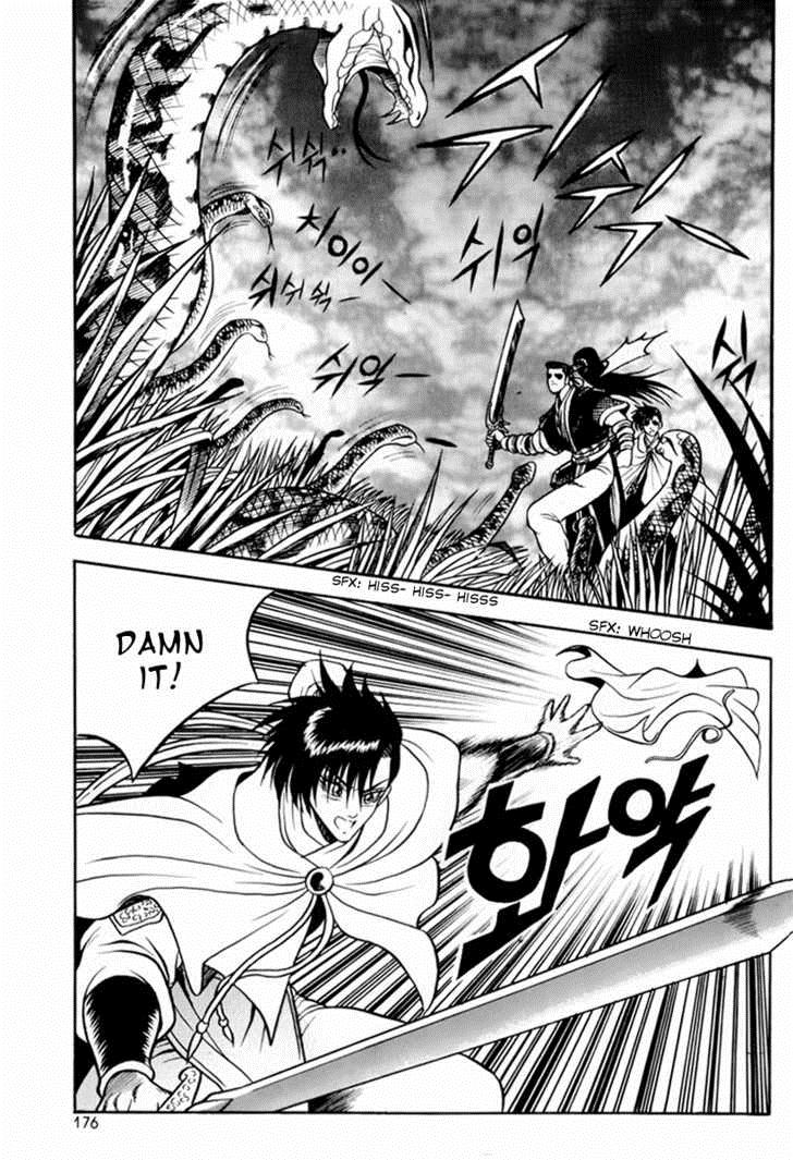 Ruler of the Land Chapter 31 17