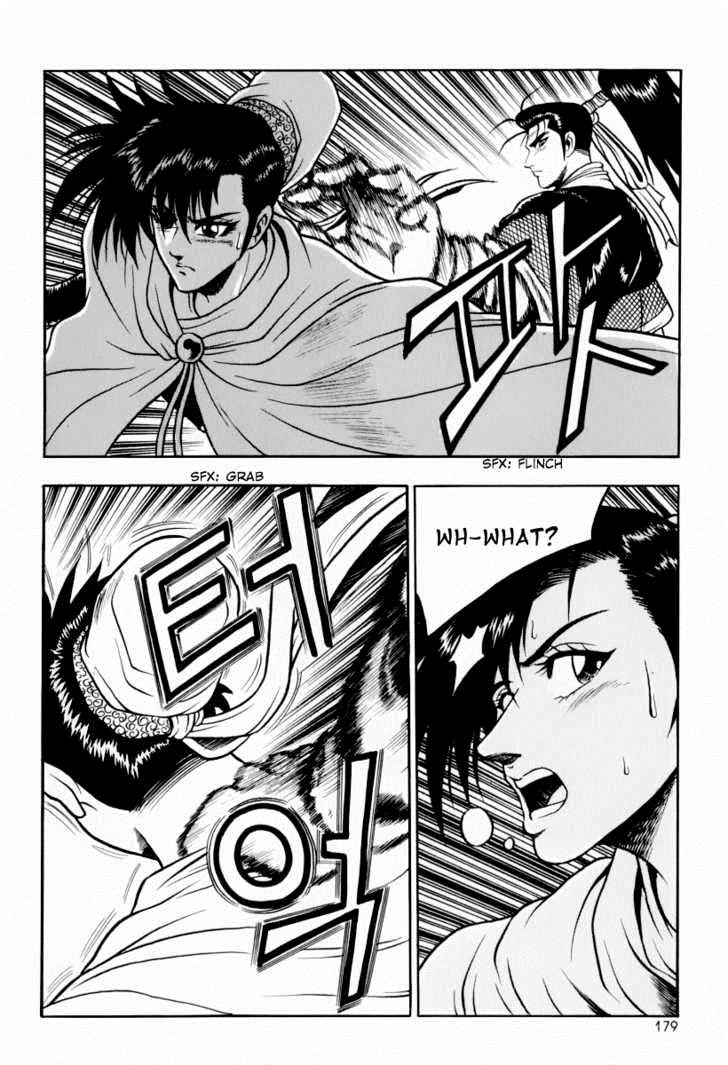 Ruler of the Land Chapter 31 20