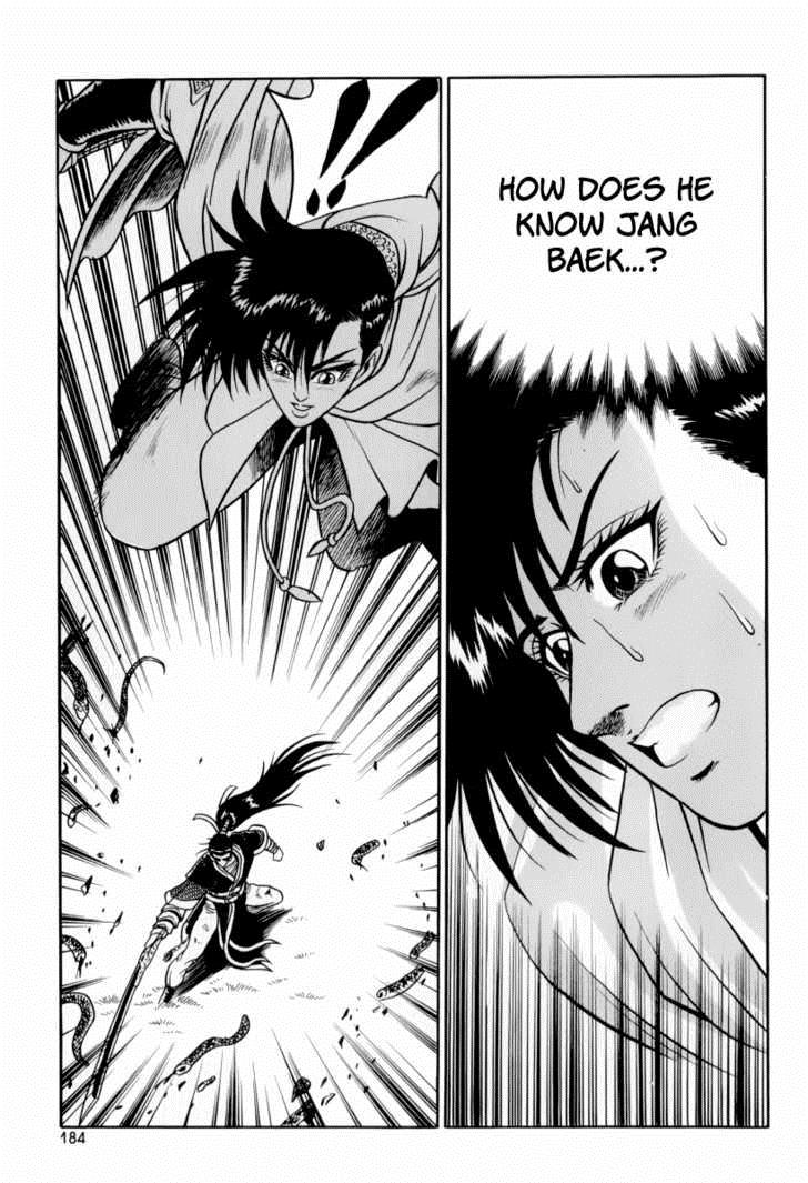 Ruler of the Land Chapter 31 24