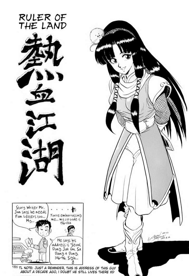 Ruler of the Land Chapter 31 26