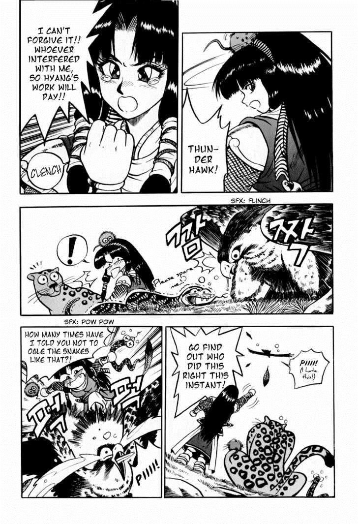 Ruler of the Land Chapter 31 29