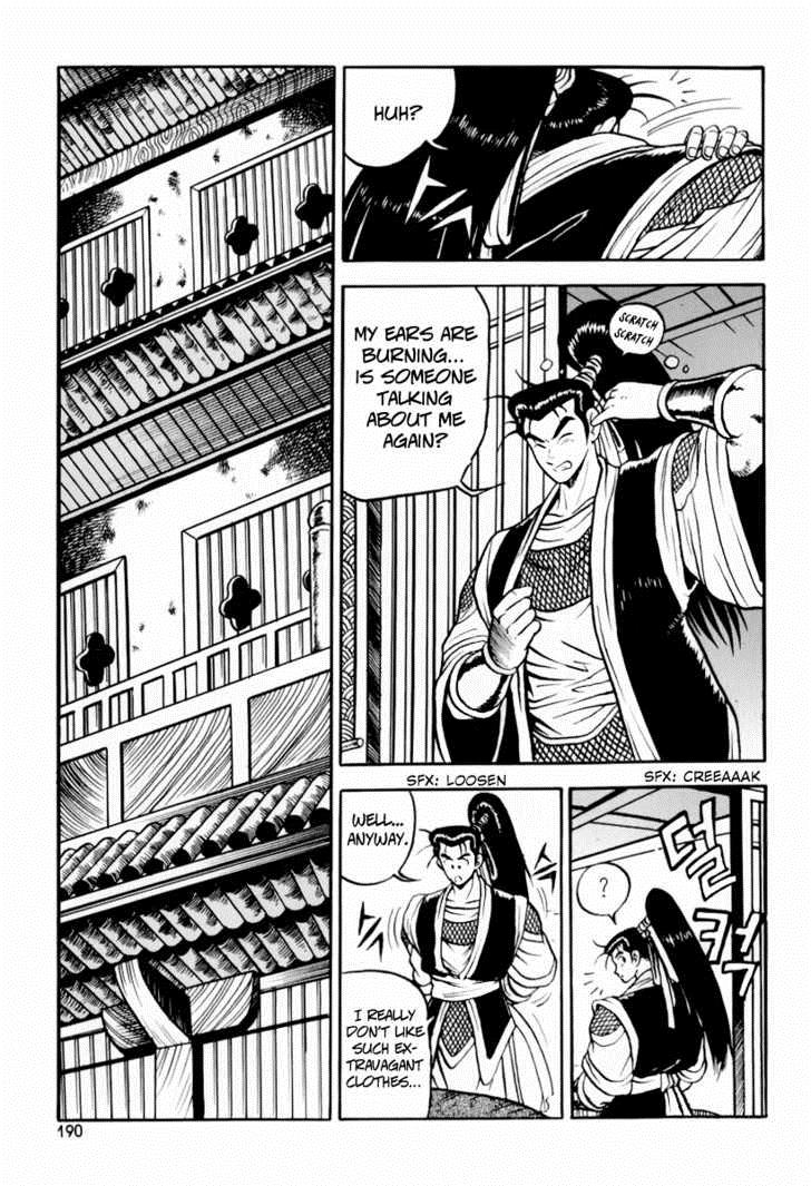 Ruler of the Land Chapter 31 30