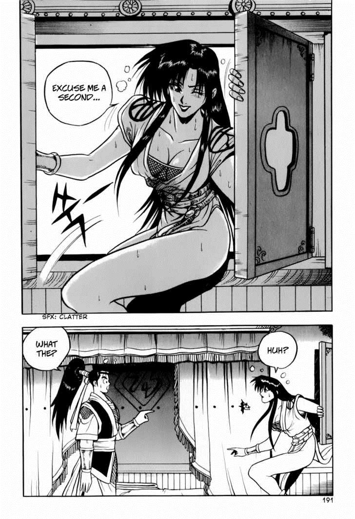 Ruler of the Land Chapter 31 31