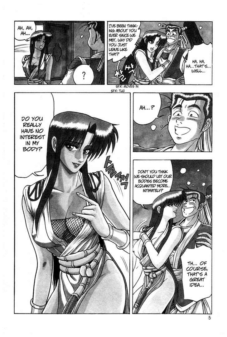 Ruler of the Land Chapter 32 6