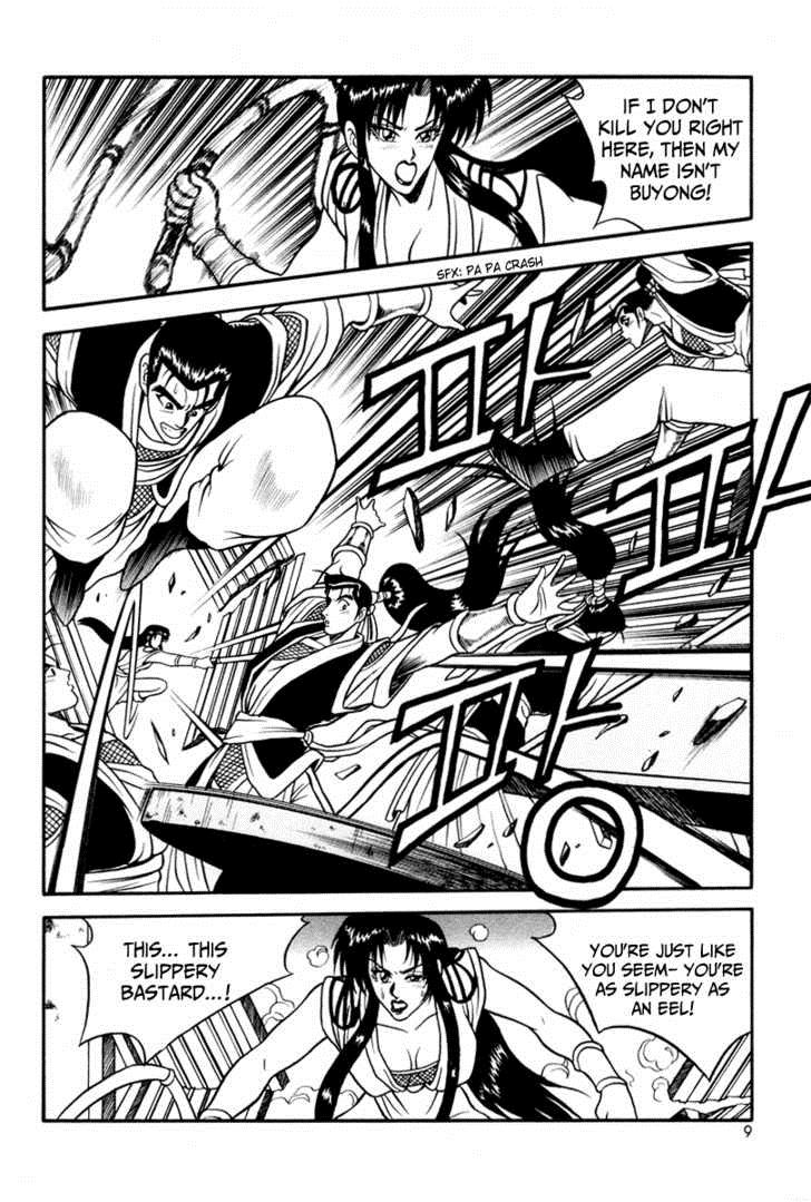 Ruler of the Land Chapter 32 10