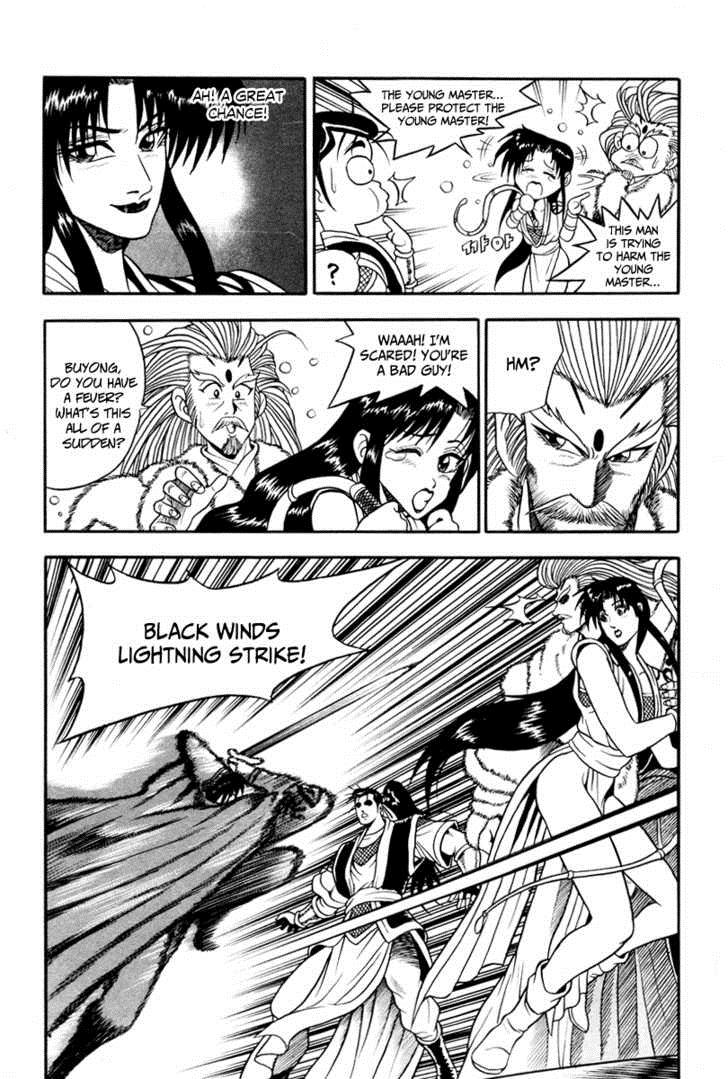 Ruler of the Land Chapter 32 13