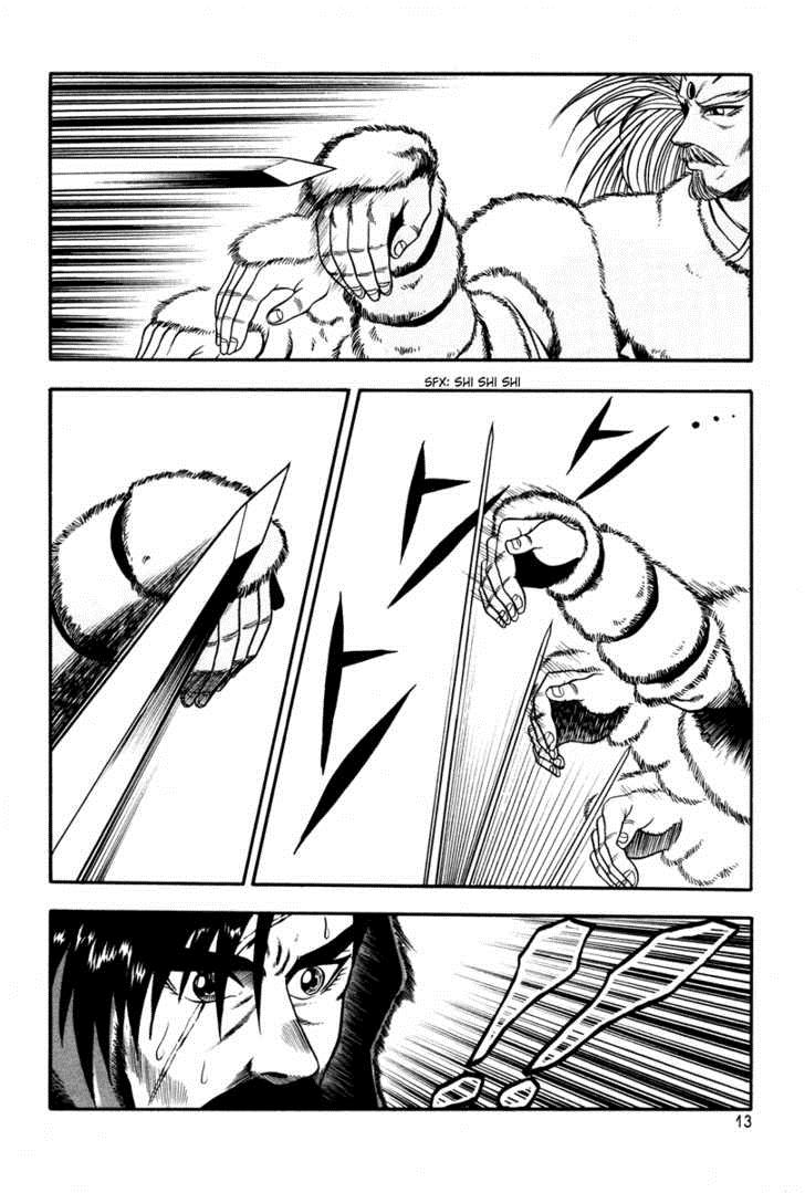 Ruler of the Land Chapter 32 14