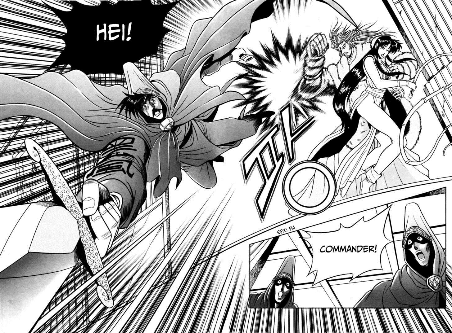Ruler of the Land Chapter 32 15
