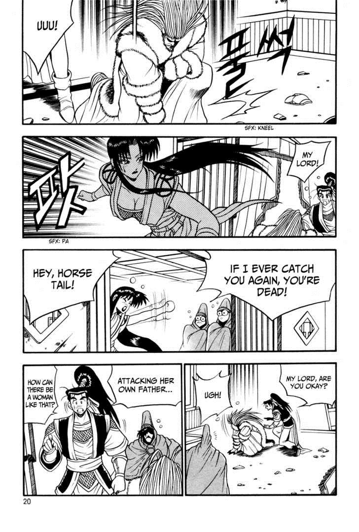 Ruler of the Land Chapter 32 20