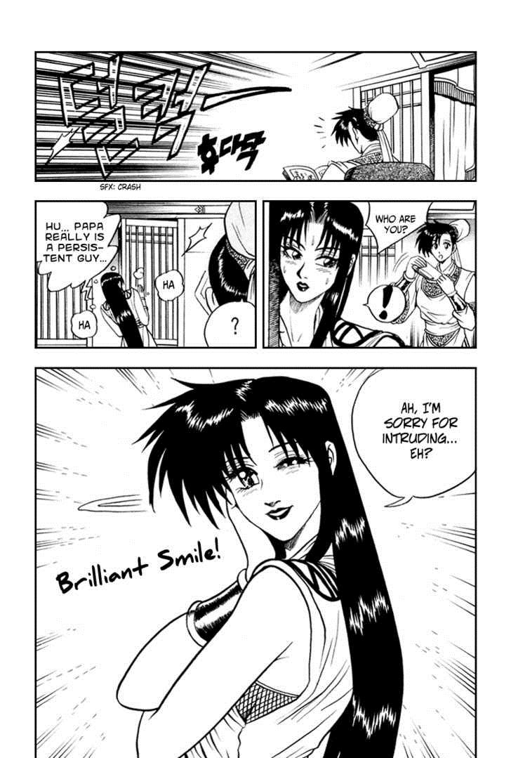 Ruler of the Land Chapter 32 24