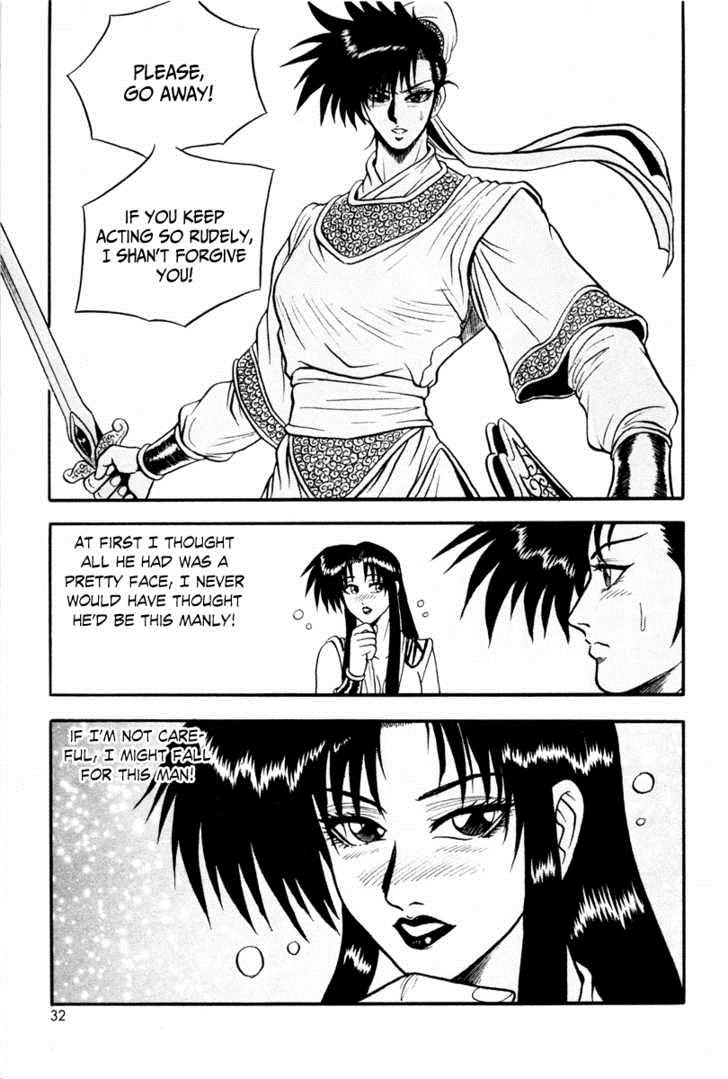 Ruler of the Land Chapter 32 32