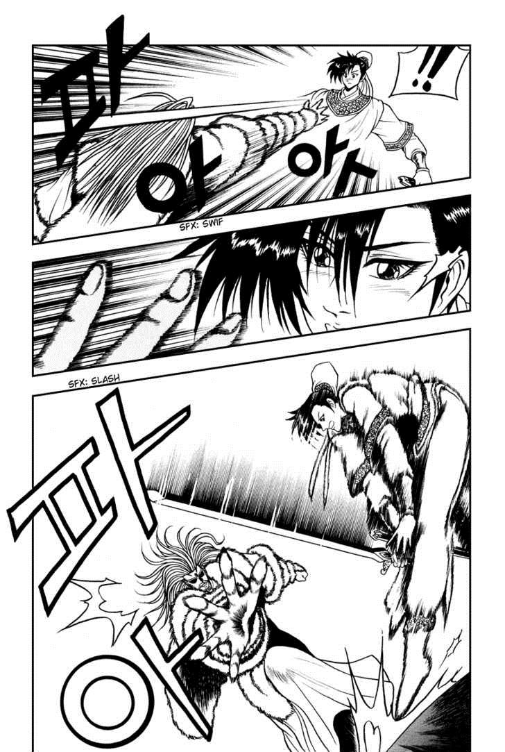 Ruler of the Land Chapter 33 6