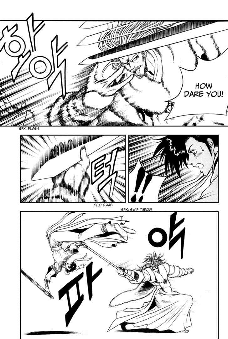 Ruler of the Land Chapter 33 7