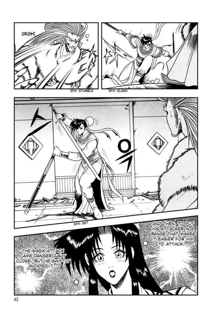 Ruler of the Land Chapter 33 11