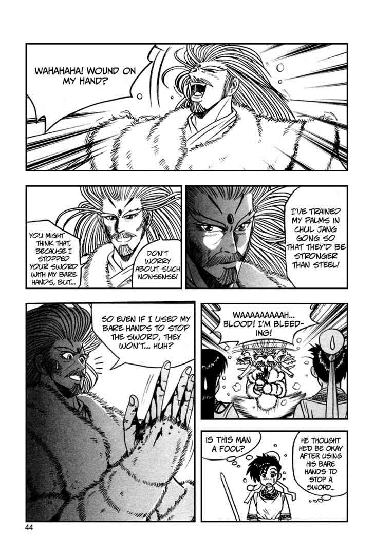 Ruler of the Land Chapter 33 13