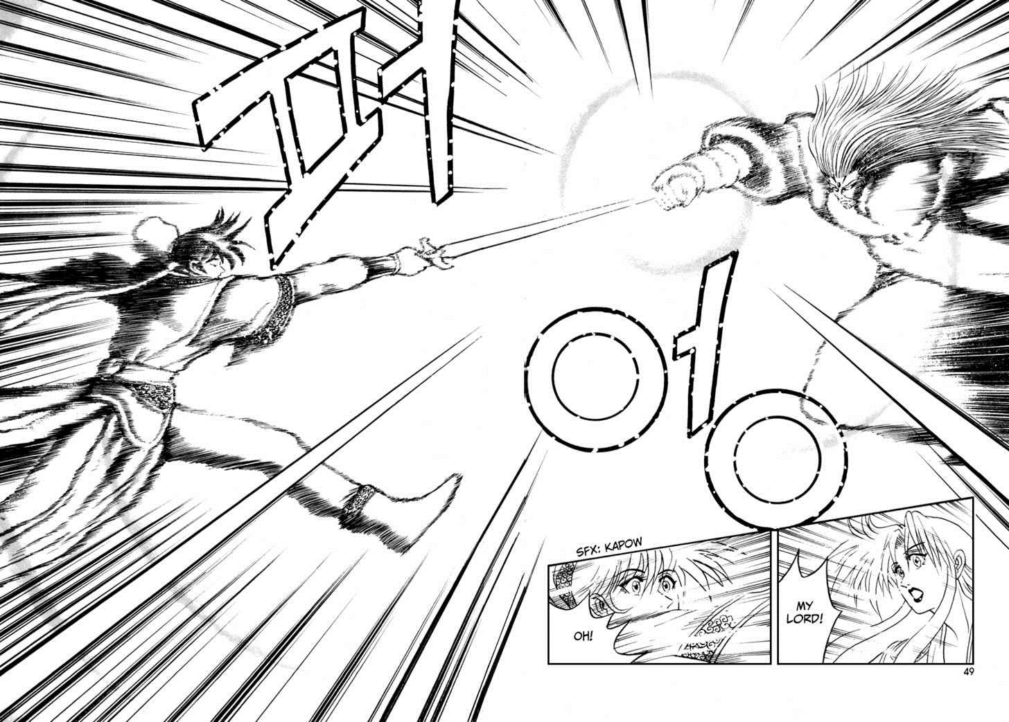 Ruler of the Land Chapter 33 17