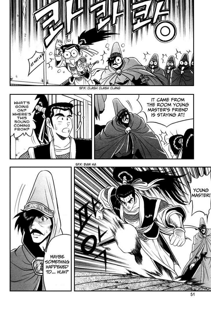 Ruler of the Land Chapter 33 19