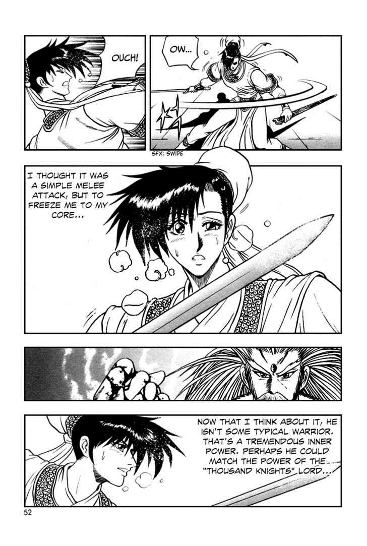 Ruler of the Land Chapter 33 20