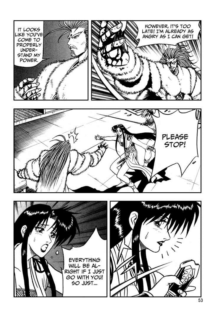 Ruler of the Land Chapter 33 21