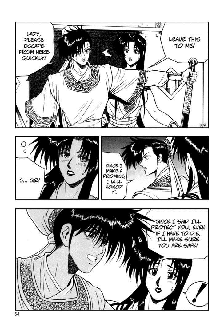 Ruler of the Land Chapter 33 22