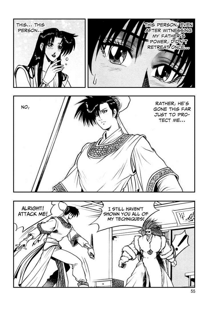 Ruler of the Land Chapter 33 23