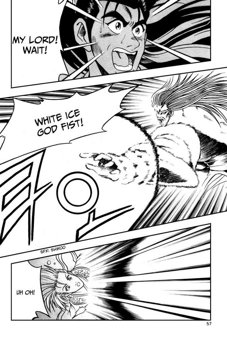 Ruler of the Land Chapter 33 25