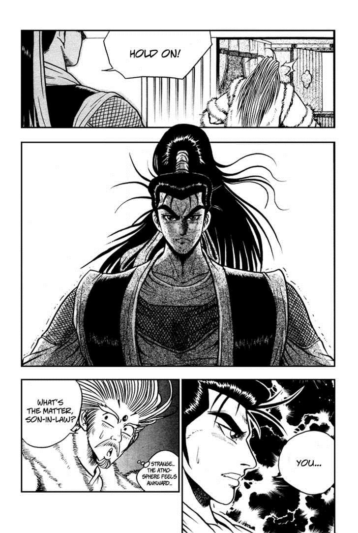 Ruler of the Land Chapter 33 29