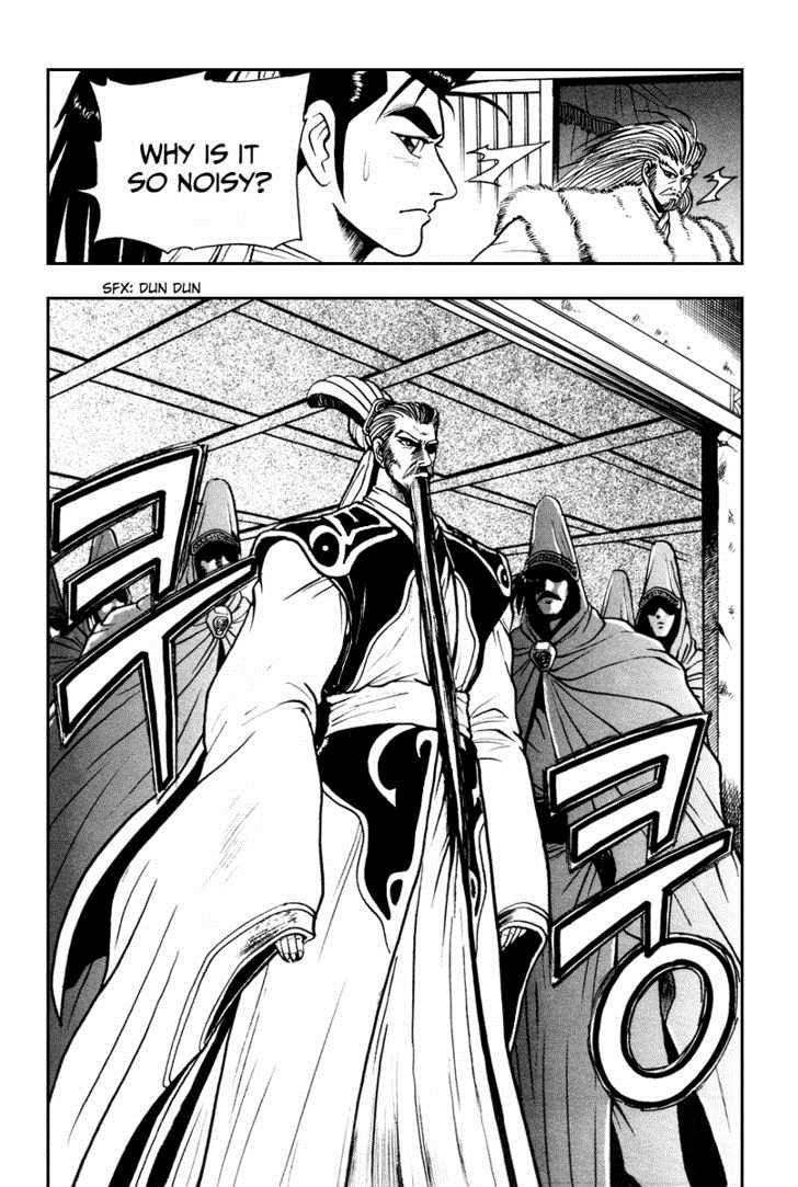 Ruler of the Land Chapter 33 30