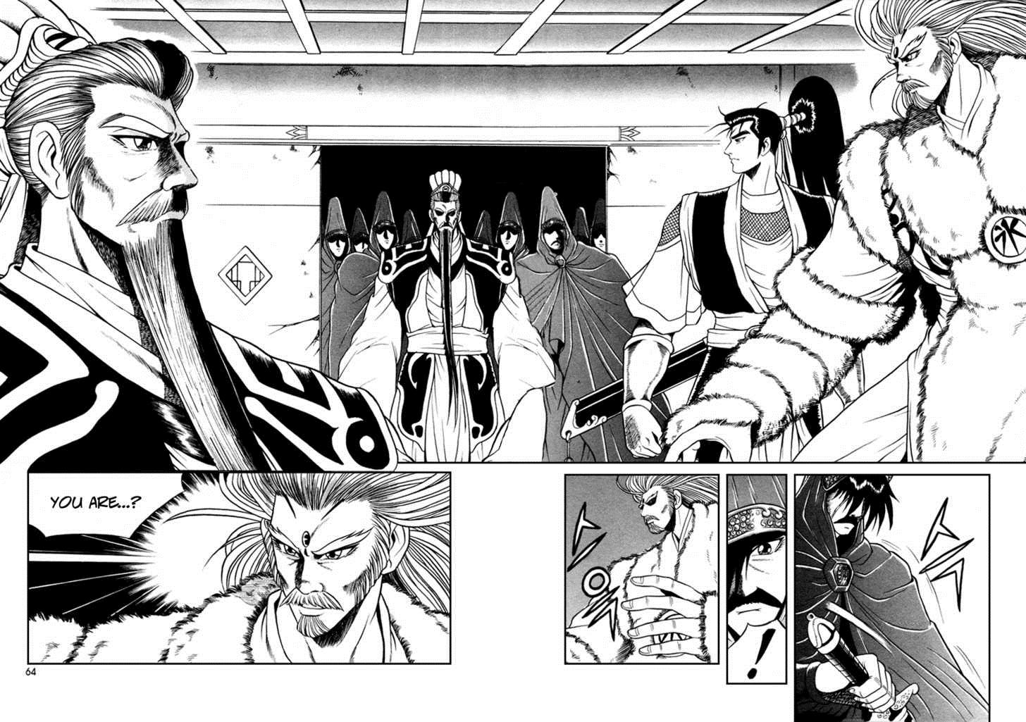 Ruler of the Land Chapter 34 4